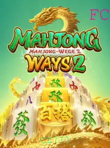 MahjongWays2: Descubra a Evolução do Clássico Jogo