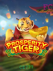 Explorando o Fascinante Mundo de ProsperityTiger com CZ777