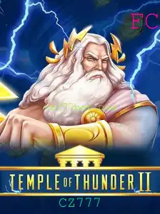 TempleofThunderII: Descubra o Fascinante Mundo do Novo RPG