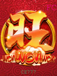 Explorando o Fascinante Mundo de WonWonWon: Estrutura e Regras do Jogo
